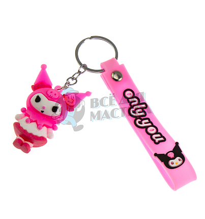 Брелок для ключей "Куроми" цв.розовый + ремешок 
