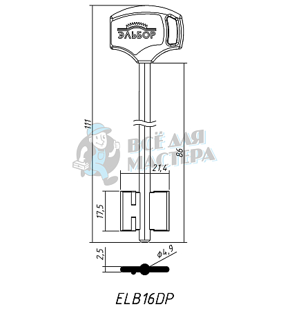 ELB16DP (желтый) - Чертеж