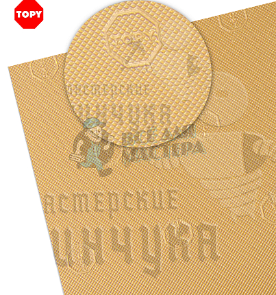 Проф.лист. Topy Elysee 960х600х1.5мм Бежевый (5)