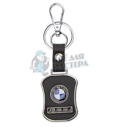 Авто карабин с кольцом для ключей BMW Экокожа Гладкий