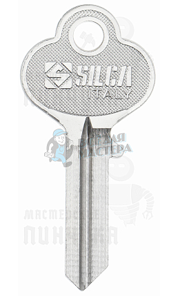 HAR1I  EG1  HRC1R/EG5R