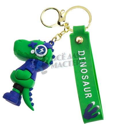 Брелок для ключей "Динозавр в наушниках" + карабин