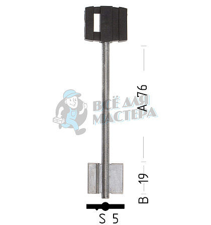 BRD9DP (силумин)