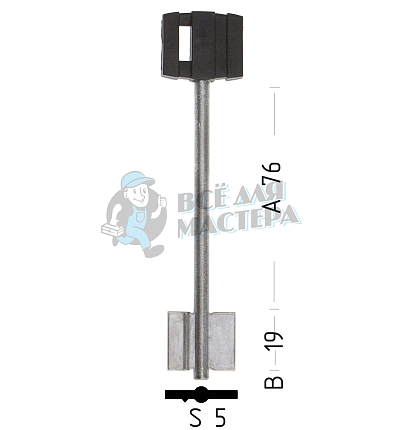 BRD9DP (силумин)