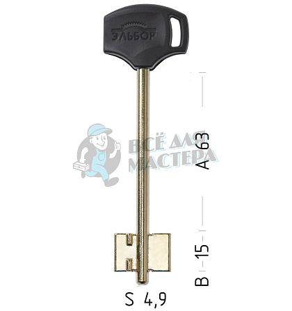 ELB15DP (желтый)