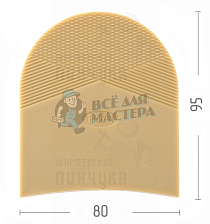 Чертеж