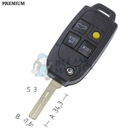 Корпус выкидного ключа NE40 NE66 NE70P70 4 кнопки  КНР  VOLVO - Чертеж