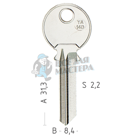 YA-14D YA70 YAL58 - Чертеж