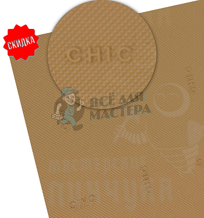 Профилактика "Chic" 1000*500*1,8 беж.