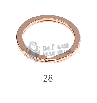 КОЛЬЦО ПУДРОВОЕ 28D ПЛОСКОЕ