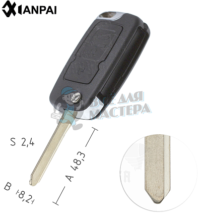 Корпус выкидного ключа BYD/F3R 3 кнопки КНР  LIFAN