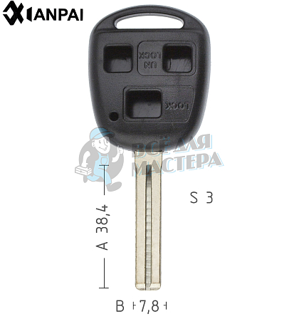 Корпус ключа TOYO-30.P1 TOY48P TY47P80 3 кнопки средний КНР  LEXUS - Чертеж
