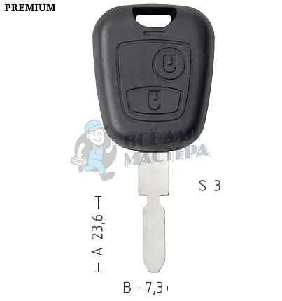 Корпус ключа NE51P2 NE78 NE81P 2 кнопки PEUGEOT //  КНР