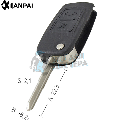 Корпус выкидного ключа VO9P 2 кнопки CHERRY КНР