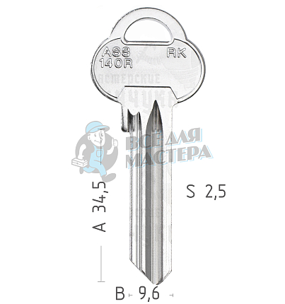 AA131R  AS-RK7  ASS140R  A34RK