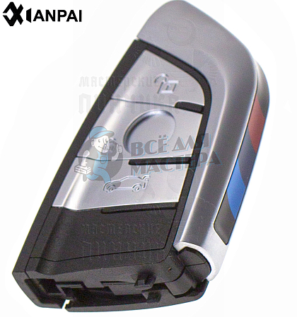Корпус ключа BM6P HU92 HF70P171 3кнопки //  КНР - Чертеж