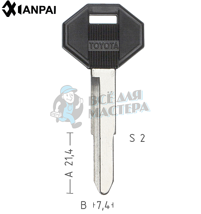 TOYO22DP  TY30RP  TOY29RP  TY39 TOYOTA КНР