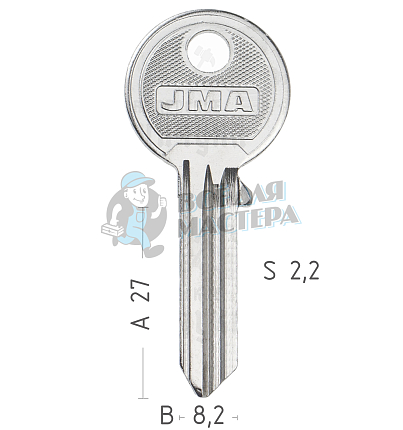 C41  CS162  CI-11D  CSA48 