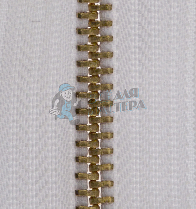 Молния металлическая джинсовая тип 5 18см н/р цв 101 зв латунь