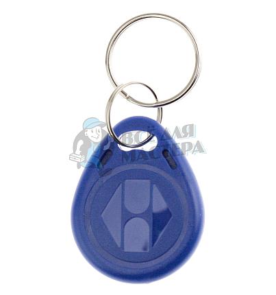 БРЕЛОК Прокси T5577 (H5)																												