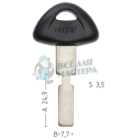 HU-2.P   HU71P   HF72P   HF59P150 - Чертеж