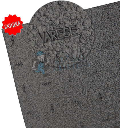 Набойки лист. Киров "Crepe-Varese" Люкс 300*700*6,5+-0,5 Черный - Чертеж