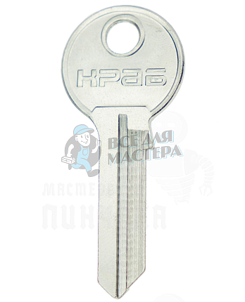 Краб-1 длинный англ. КНР