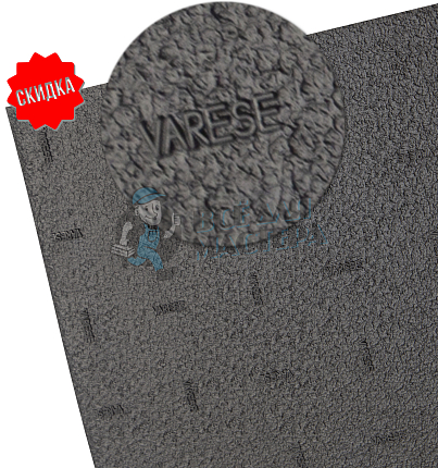 Набойки лист. Киров "Crepe-Varese" Люкс 300*700*6,5+-0,5 Черный