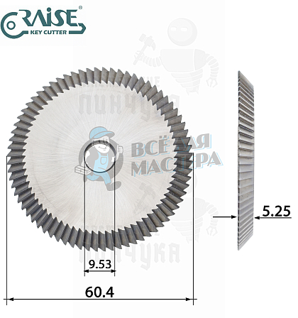 Фреза Raise P21 угловая HSSCo (Ф60.4X5.25XФ9.52X72TX84°) - Чертеж