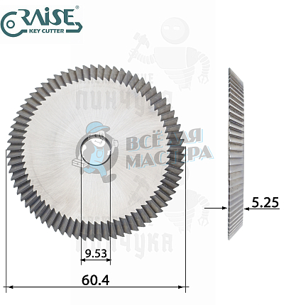 Фреза Raise P21 угловая HSSCo (Ф60.4X5.25XФ9.52X72TX84°)
