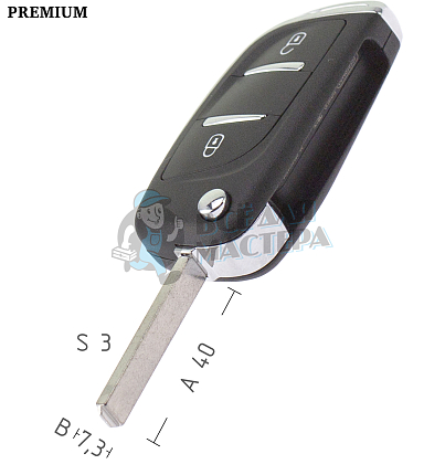 Корпус выкидного ключа  PEUGEOT VA6 2 кнопки/без паза/вертикальный КНР