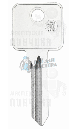 C5DQ/AU5DQ ABU-17D CS46 CSA15