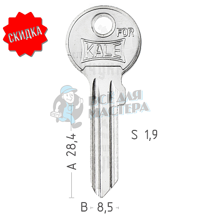 KAE-8D KLE7X KAL7 KAL10 КНР