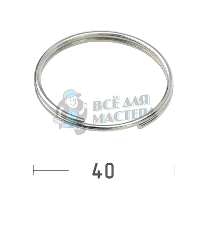 КОЛЬЦО 40 М КРУГЛОЕ фас.25шт* - Чертеж