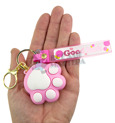 Брелок для ключей "Лапка" цв.розовый + карабин