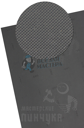 Профилактика "Chic" 1000*500*1,8 черн.