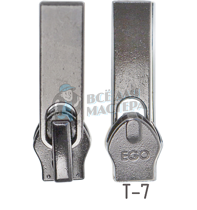 Бегунок ЭГО-7 A01 BP21 Премиум, тип 7, автомат, цв. темн. никель