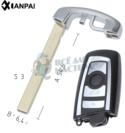 Лезвие BM6P HU92 HF70P171 (4вар) КНР - Чертеж