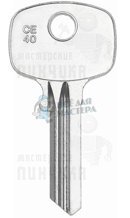 CE 5DN CE-51D CE40 CE14D