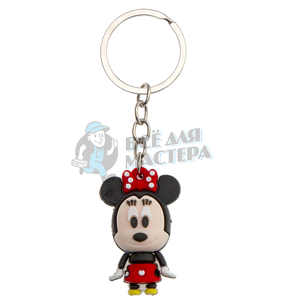 Брелок для ключей "Минни Маус" маленький