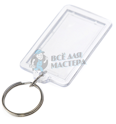 Брелок-рамка под фото