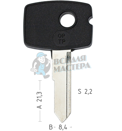 OPTP HU33P HF25P HFTP27