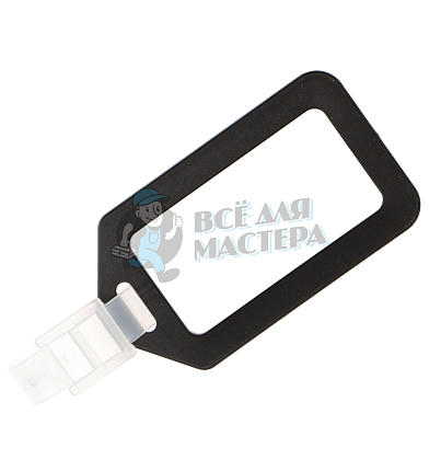 Большая Бирка черная