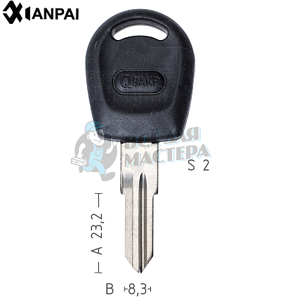 DW-3D.P DAE-6D.P DWO6D.P а/пласт.  CHERRY
