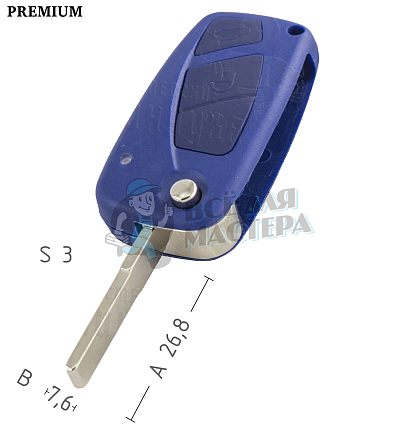 Корпус выкидного ключа FI-16 SIP22 GB18 3 кнопки КНР  FIAT - Чертеж