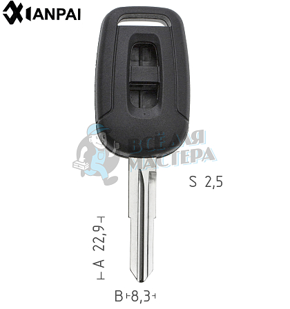 Корпус ключа OP-S HU46 HF43 2 кнопки CHEVROLET КНР - Чертеж