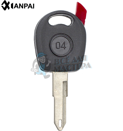 Авто с местом под чип семечку T00NE79P TP00NE-38P4 NE73T0  КНР /// RENAULT