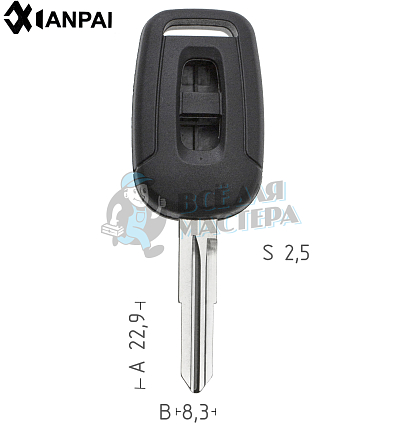 Корпус ключа OP-S HU46 HF43 2 кнопки CHEVROLET КНР