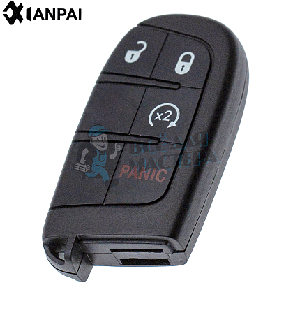 Корпус CHRYSLER 3кн+паника КНР - Чертеж
