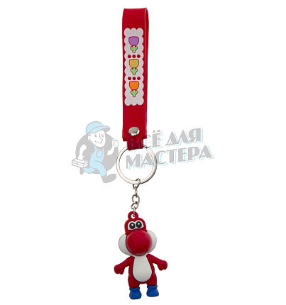 Брелок для ключей "Динозавр Йоши" цв. красный